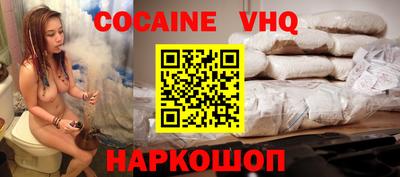 MDMA Нарткала