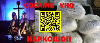 MDMA Нарткала
