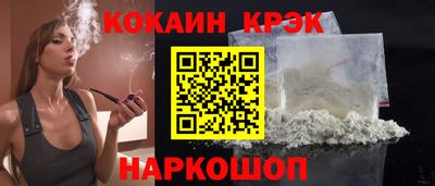 MDMA Нарткала