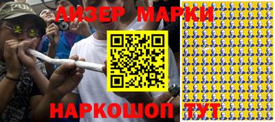 MDMA Нарткала