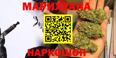 мескалин Нальчик