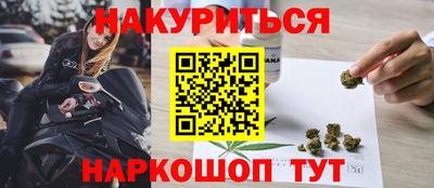 MDMA Нарткала