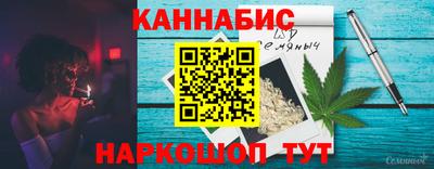 MDMA Нарткала