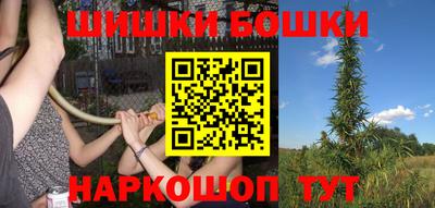 мескалин Нальчик