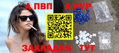 MDMA Нарткала