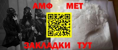 MDMA Нарткала