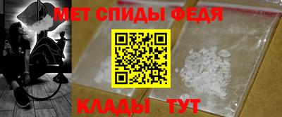MDMA Нарткала
