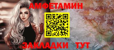 MDMA Нарткала