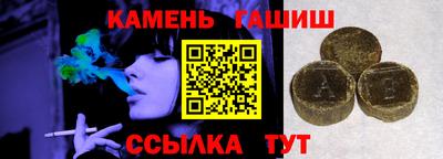 мескалин Нальчик