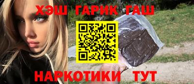 мескалин Нальчик