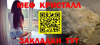MDMA Нарткала