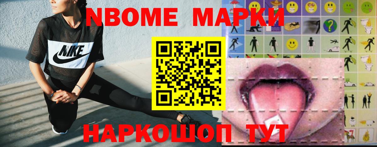 Сафоново  OMG как войти  ЛСД экстази ecstasy  Вход с VPN  LSD-25 экстази ecstasy 